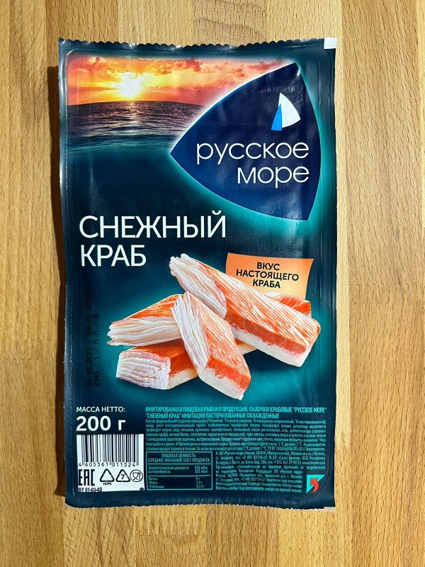 6c685086-629e-4bdf-8d7c-9008e414ed144