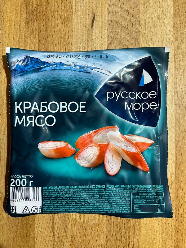 c48b8558-b999-4d19-a1d5-815b5ec66fe39