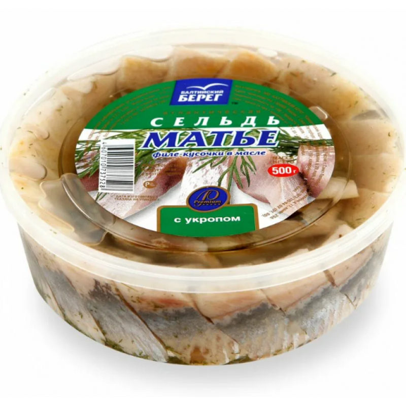file-seldi-baltiysky-bereg-kus-s-ukropom-matye-180gr-18-
