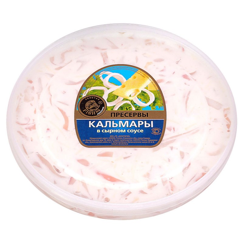 kalmar-v-syrnom-souse-180gr