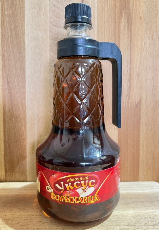 большой