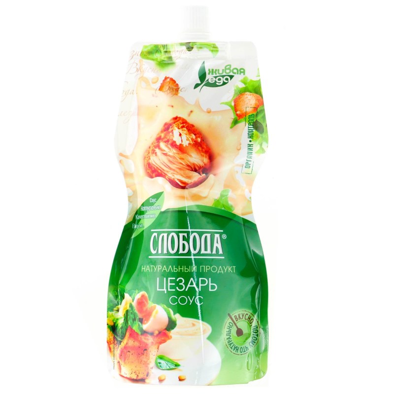 цезарь