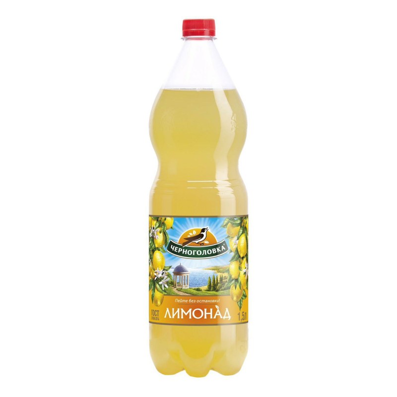 черноголовка